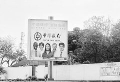 ��������ߺ���� ��Ϊ��㴢������֮һ